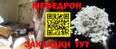 метадон Уссурийск