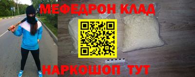 наркотики Усть-Илимск