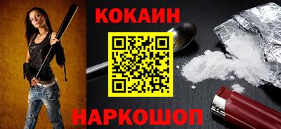 метадон Уссурийск