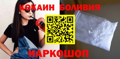 метадон Уссурийск