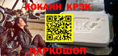сатива Усть-Джегута