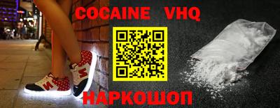 сатива Усть-Джегута