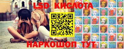 метадон Уссурийск