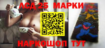 сатива Усть-Джегута