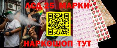 метадон Уссурийск