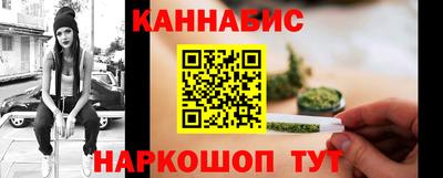 наркотики Усть-Илимск