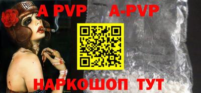 метадон Уссурийск