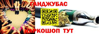 метадон Уссурийск