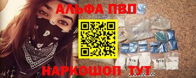 метадон Уссурийск