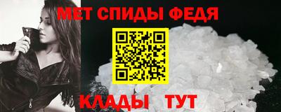 сатива Усть-Джегута