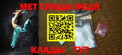 метадон Уссурийск