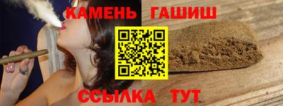 наркотики Усть-Илимск