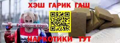 метадон Уссурийск