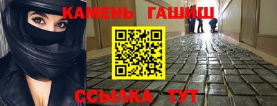 наркотики Усть-Илимск