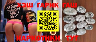 метадон Уссурийск