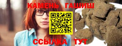 наркотики Усть-Илимск