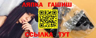 наркотики Усть-Илимск