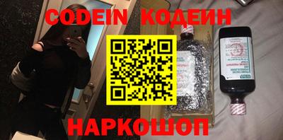наркотики Усть-Илимск