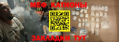 наркотики Усть-Илимск